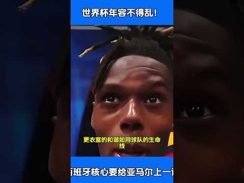 詹姆斯智商,高过哈姆,阿里纳斯对,凯发娱乐,在线娱乐,真人游戏,线上娱乐,凯发娱乐平台,休闲游戏,娱乐网站,游戏攻略,高奖金,安全可靠