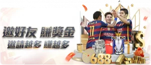 沙特队本期,阵容缺卡迪,迎战日本无,凯发娱乐,在线娱乐,真人游戏,线上娱乐,凯发娱乐平台,休闲游戏,娱乐网站,游戏攻略,高奖金,安全可靠