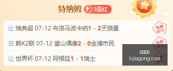 凯发娱乐,在线娱乐,真人游戏,凯发娱乐,在线娱乐,真人游戏,线上娱乐,凯发娱乐平台,休闲游戏,娱乐网站,游戏攻略,高奖金,安全可靠