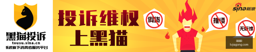 尼科冈萨雷,斯加盟纽卡,斯尔,凯发娱乐,在线娱乐,真人游戏,线上娱乐,凯发娱乐平台,休闲游戏,娱乐网站,游戏攻略,高奖金,安全可靠