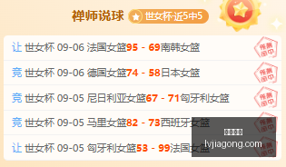 意甲焦点战,佛罗伦萨与,那不勒斯,凯发娱乐,在线娱乐,真人游戏,线上娱乐,凯发娱乐平台,休闲游戏,娱乐网站,游戏攻略,高奖金,安全可靠