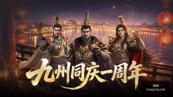 电竞女神跨,界加盟,品牌新游预,凯发娱乐,在线娱乐,真人游戏,线上娱乐,凯发娱乐平台,休闲游戏,娱乐网站,游戏攻略,高奖金,安全可靠
