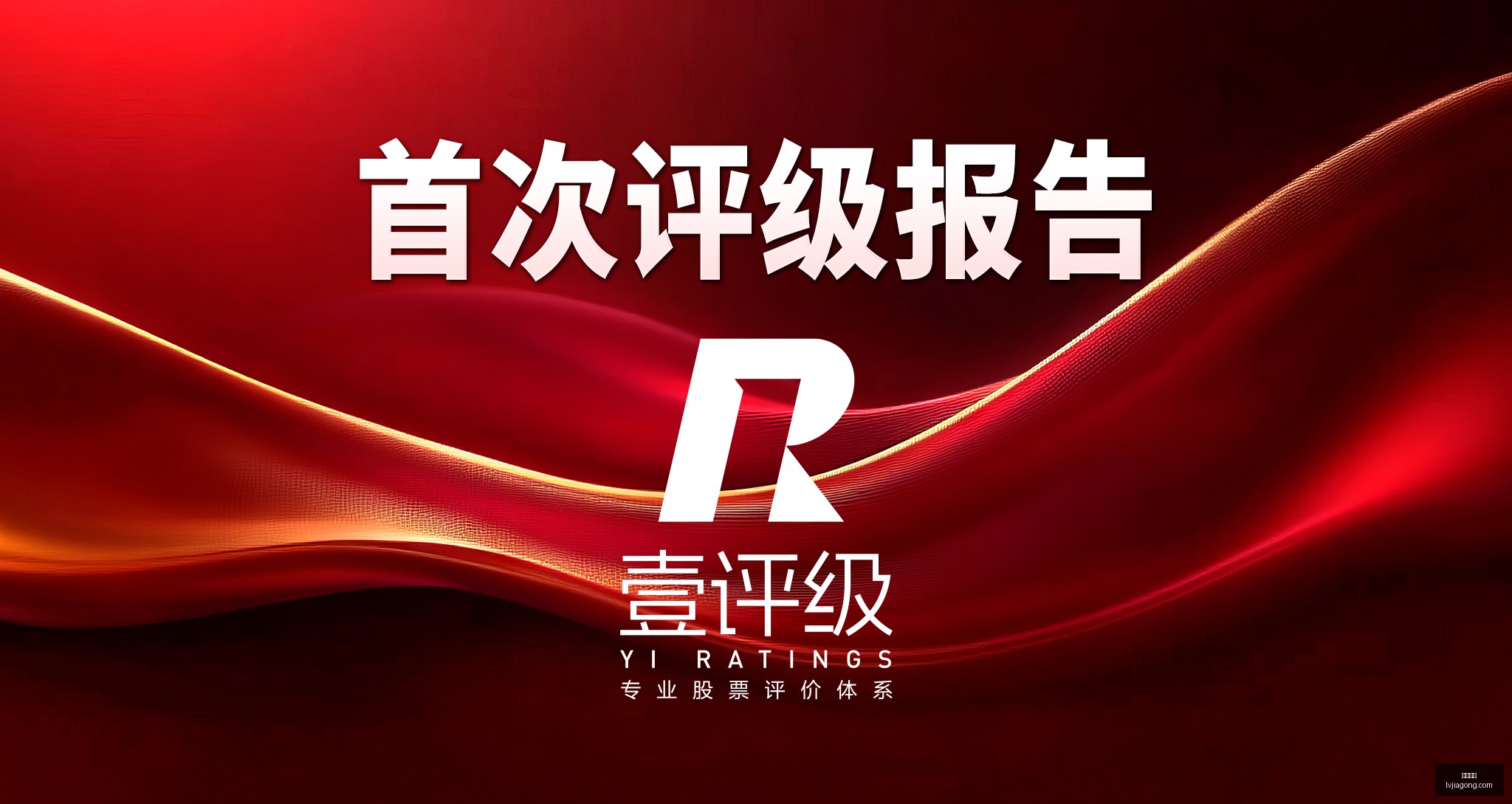 韦世豪心态,调整指南,对抗激怒,凯发娱乐,在线娱乐,真人游戏,线上娱乐,凯发娱乐平台,休闲游戏,娱乐网站,游戏攻略,高奖金,安全可靠
