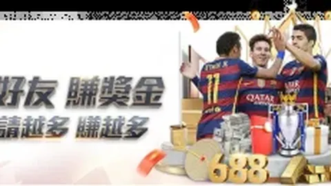 沙特队本期阵容缺卡迪什，迎战日本无缘卡迪什身影