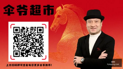 凯发娱乐 102522 04