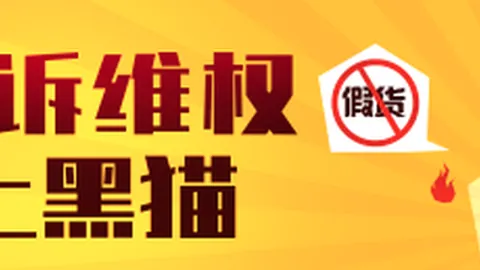 尼科冈萨雷斯加盟纽卡，凯发娱乐平台，斯尔，巴塞罗那收获190万欧元转会费