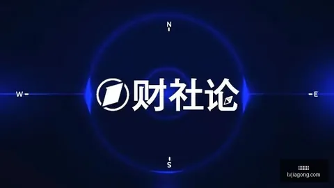 拜仁遗憾败北穆勒进球却遭德丙队绝杀，德国杯惊心动魄1-2