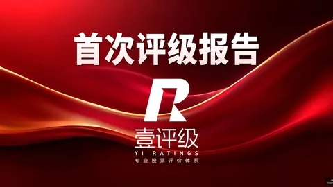 韦世豪心态调整指南：对抗激怒，突破自我